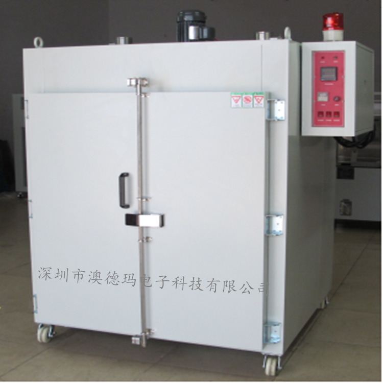 工業(yè)烘箱圖片/工業(yè)烘箱樣板圖 (2)