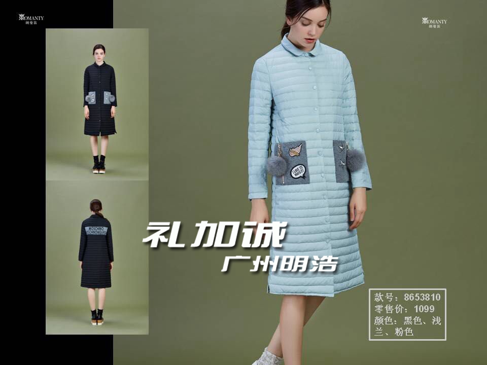 朗曼笛圖片/朗曼笛樣板圖 (4)