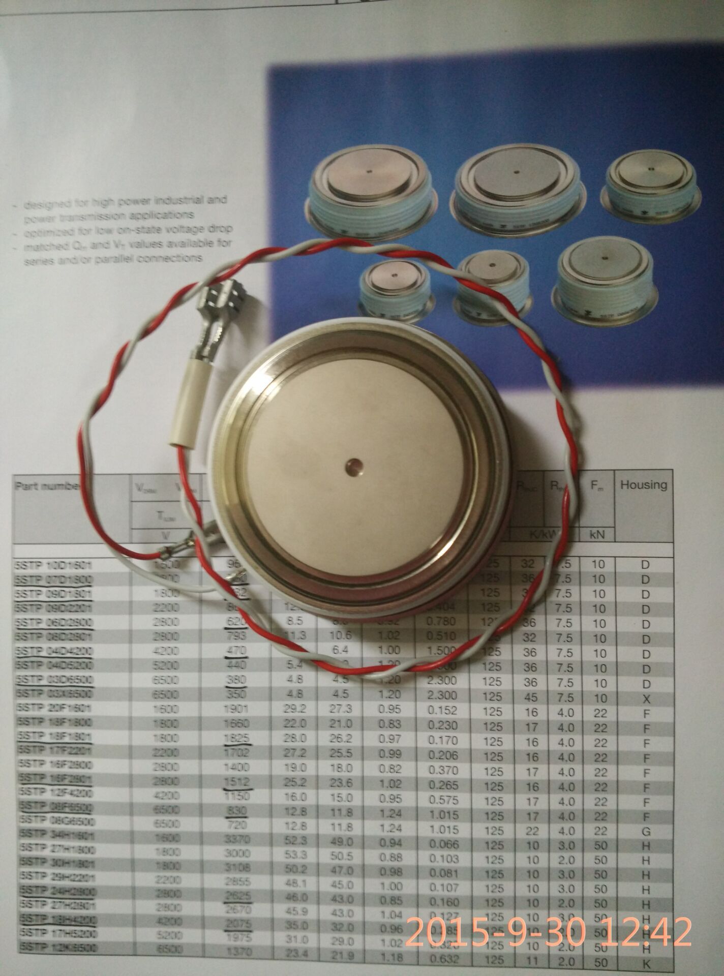 進(jìn)口可控硅5STP27H2801西安鴻創(chuàng)光電