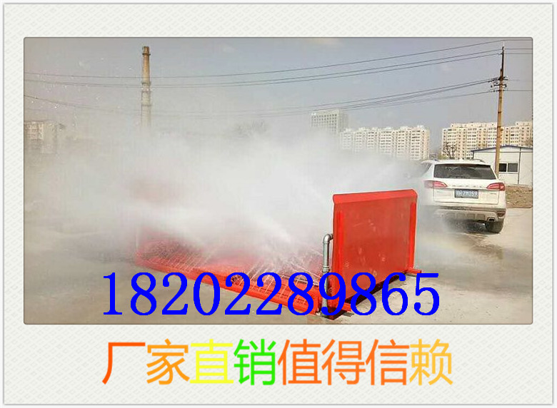 滾軸排泥洗輪機沖車臺圖片/滾軸排泥洗輪機沖車臺樣板圖 (4)