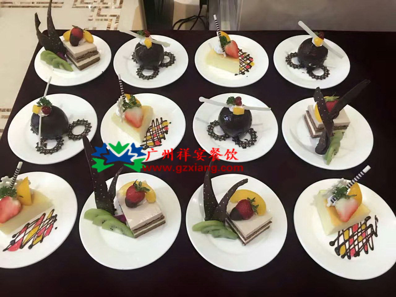 廣州祥宴 *茶歇會 冷餐會