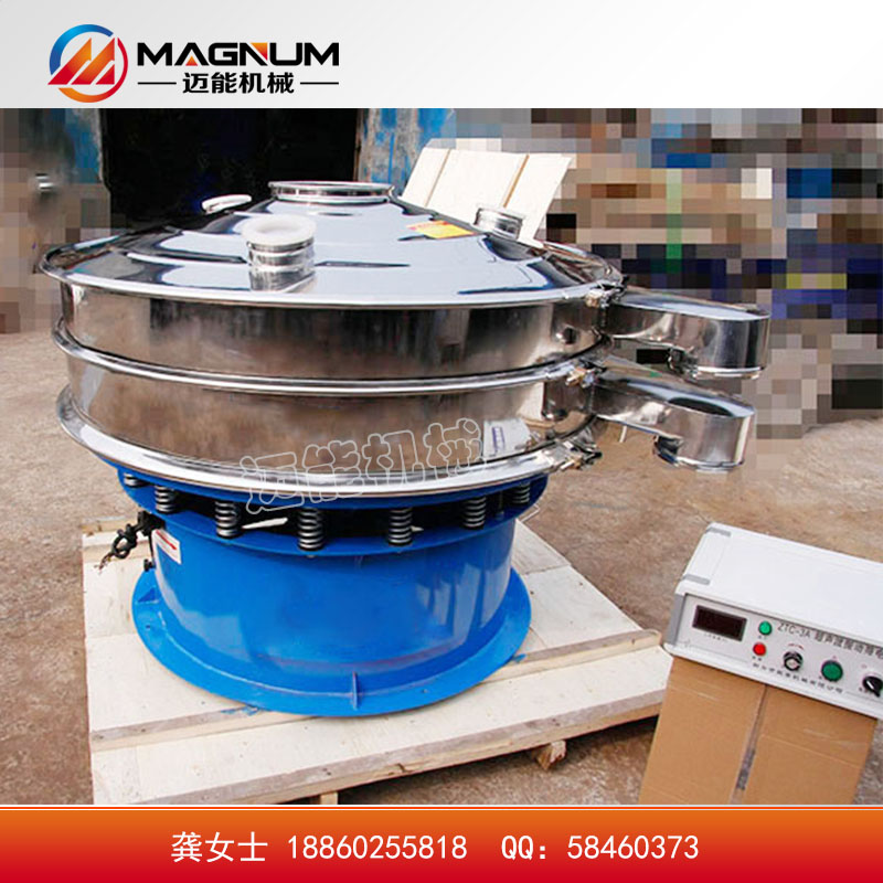 橡膠粉振動(dòng)篩圖片