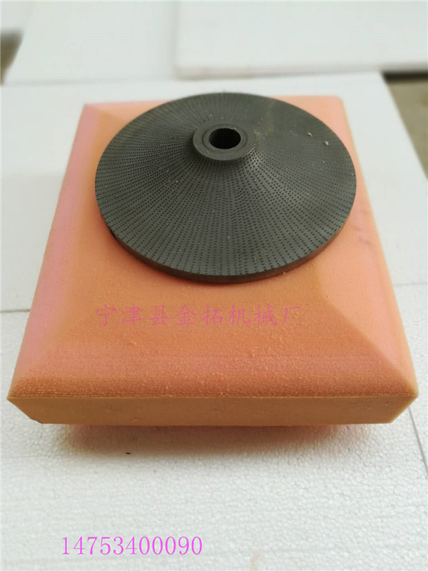 海綿修邊機(jī)圖片/海綿修邊機(jī)樣板圖 (3)