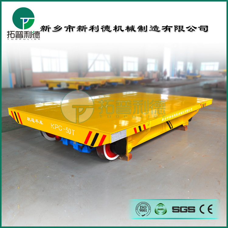 電動(dòng)平車軌道平板車鋼包車圖片/電動(dòng)平車軌道平板車鋼包車樣板圖 (1)