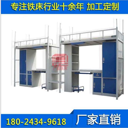 東莞供應學生公寓床大量批發(fā)供應商 廠家定制供應學生公寓床