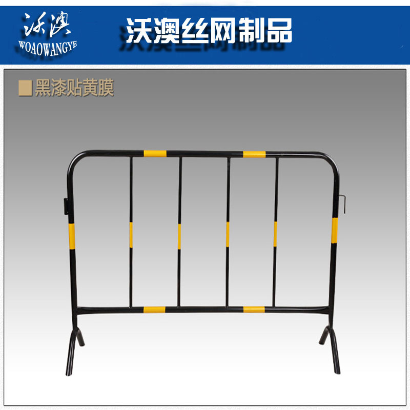 移动铁马护栏图片