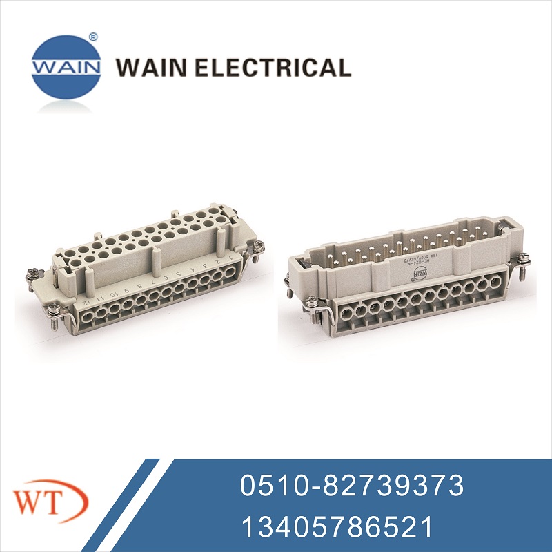 重載連接器圖片/重載連接器樣板圖 (1)