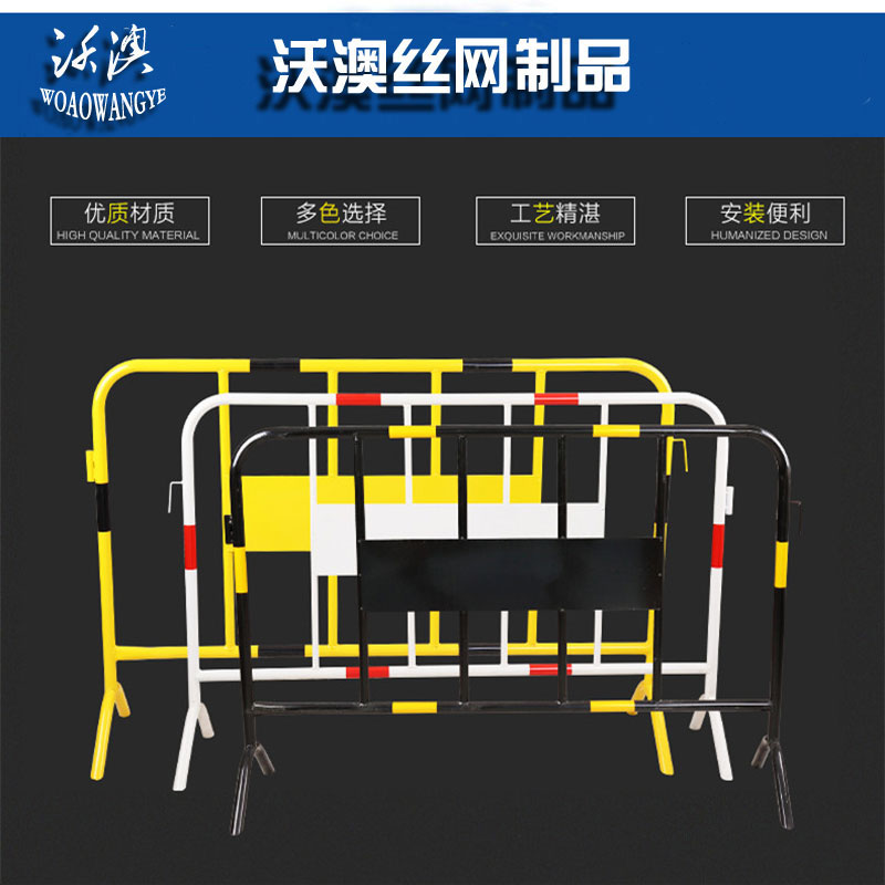 鐵馬護(hù)欄圖片/鐵馬護(hù)欄樣板圖 (1)