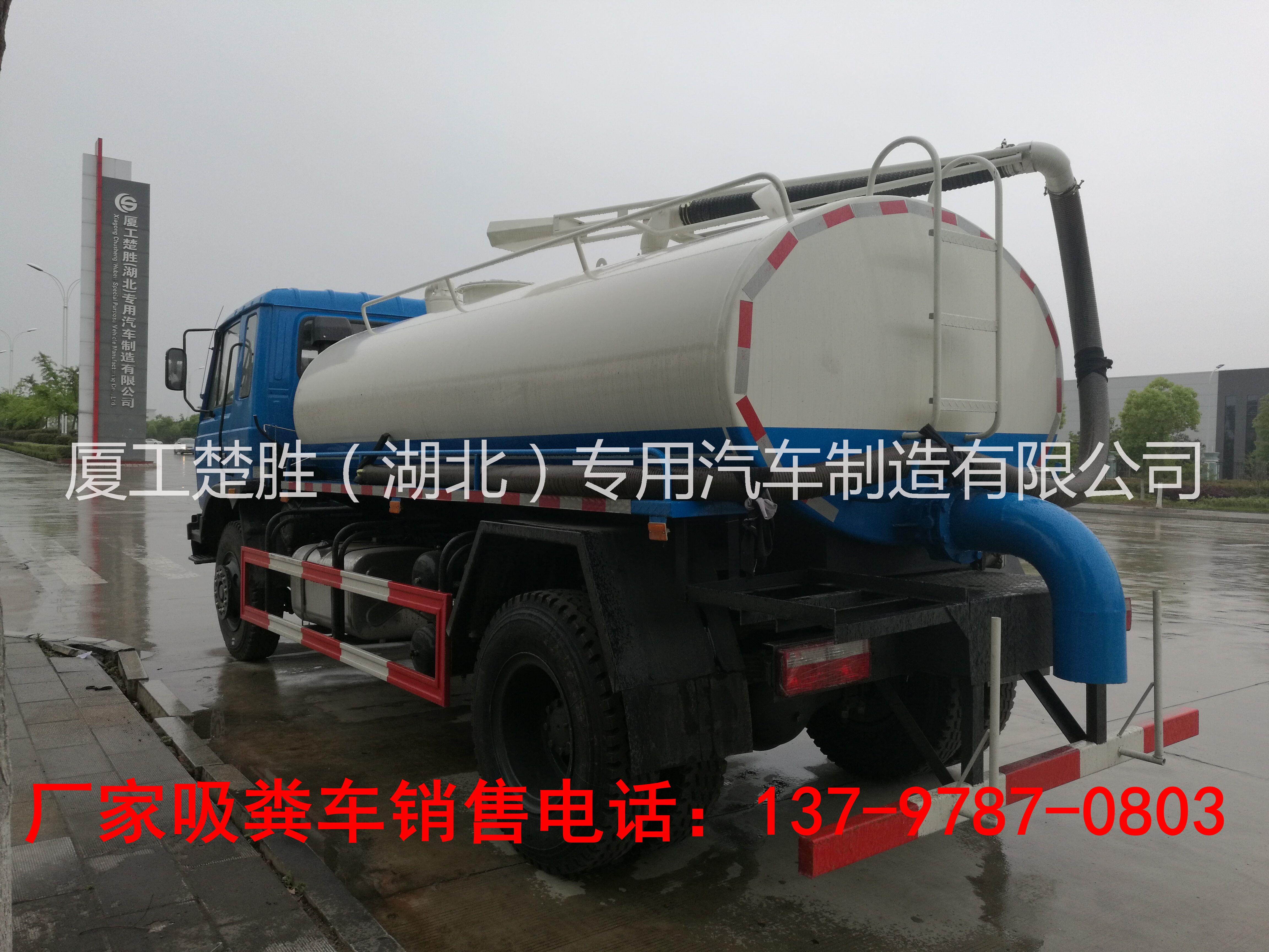 吸糞車圖片/吸糞車樣板圖 (2)