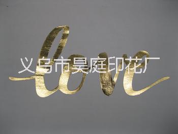 布料烫金加工图片