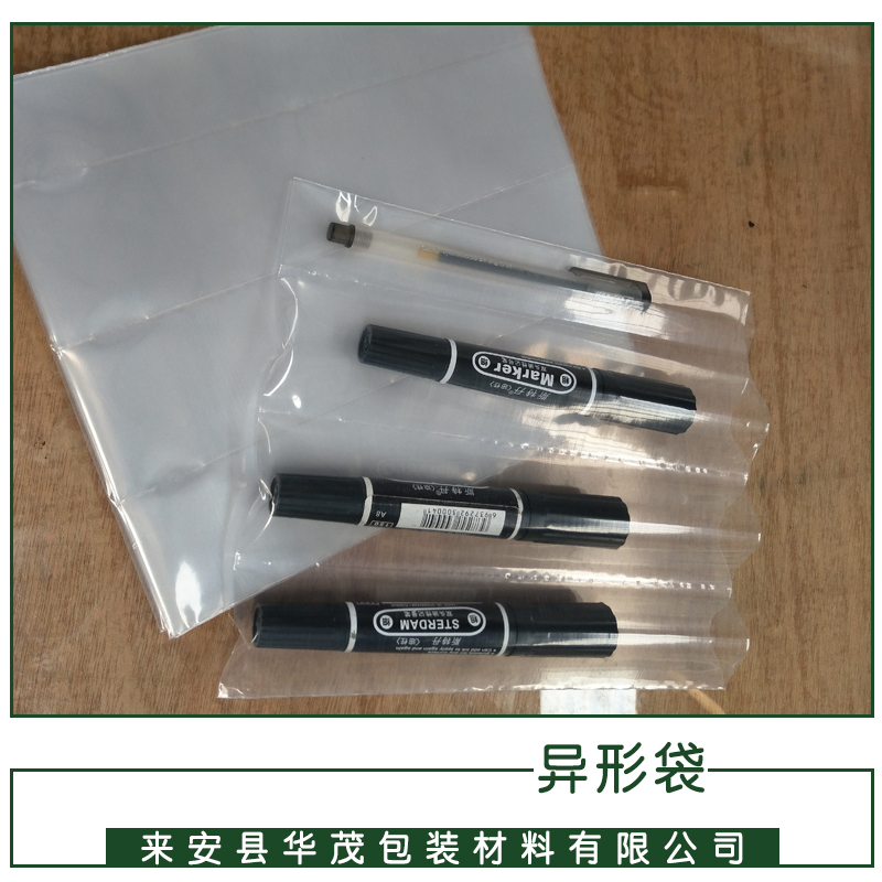 異形袋圖片/異形袋樣板圖 (2)