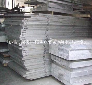 Y20U70202易切削鋼圖片/Y20U70202易切削鋼樣板圖 (4)