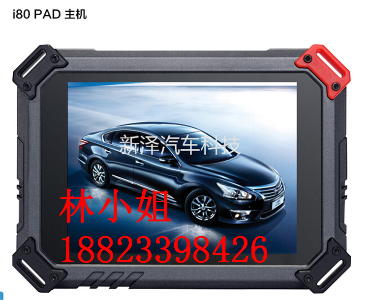 全配圖片/全配樣板圖 (1)