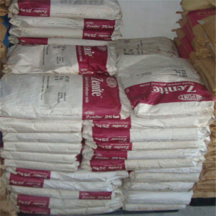 LCP塑膠圖片/LCP塑膠樣板圖 (2)