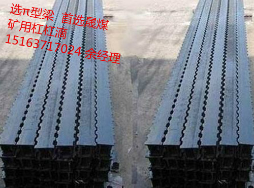 長(zhǎng)梁圖片/長(zhǎng)梁樣板圖 (1)