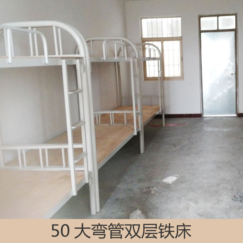 彎管雙層鐵床圖片/彎管雙層鐵床樣板圖 (2)