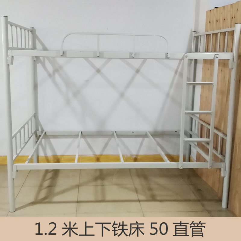 上下鐵床圖片/上下鐵床樣板圖 (3)