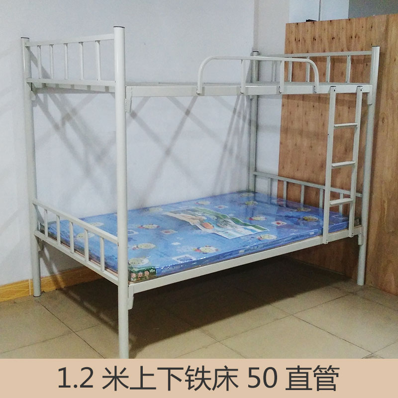 上下鐵床圖片/上下鐵床樣板圖 (2)