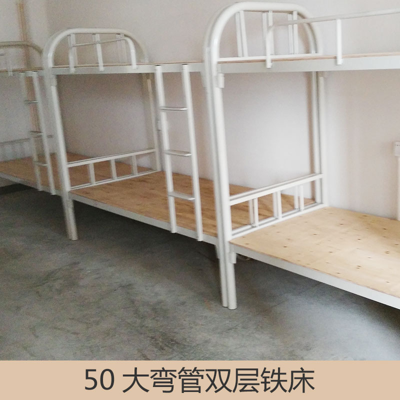 彎管雙層鐵床圖片/彎管雙層鐵床樣板圖 (4)