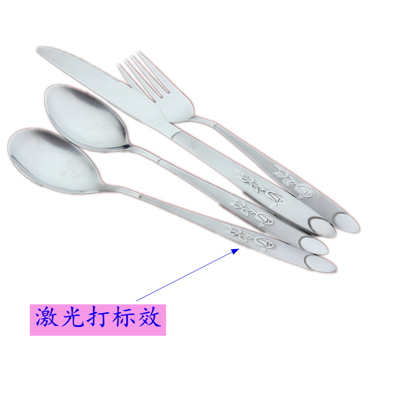 光纖激光打標(biāo)機(jī)圖片/光纖激光打標(biāo)機(jī)樣板圖 (4)