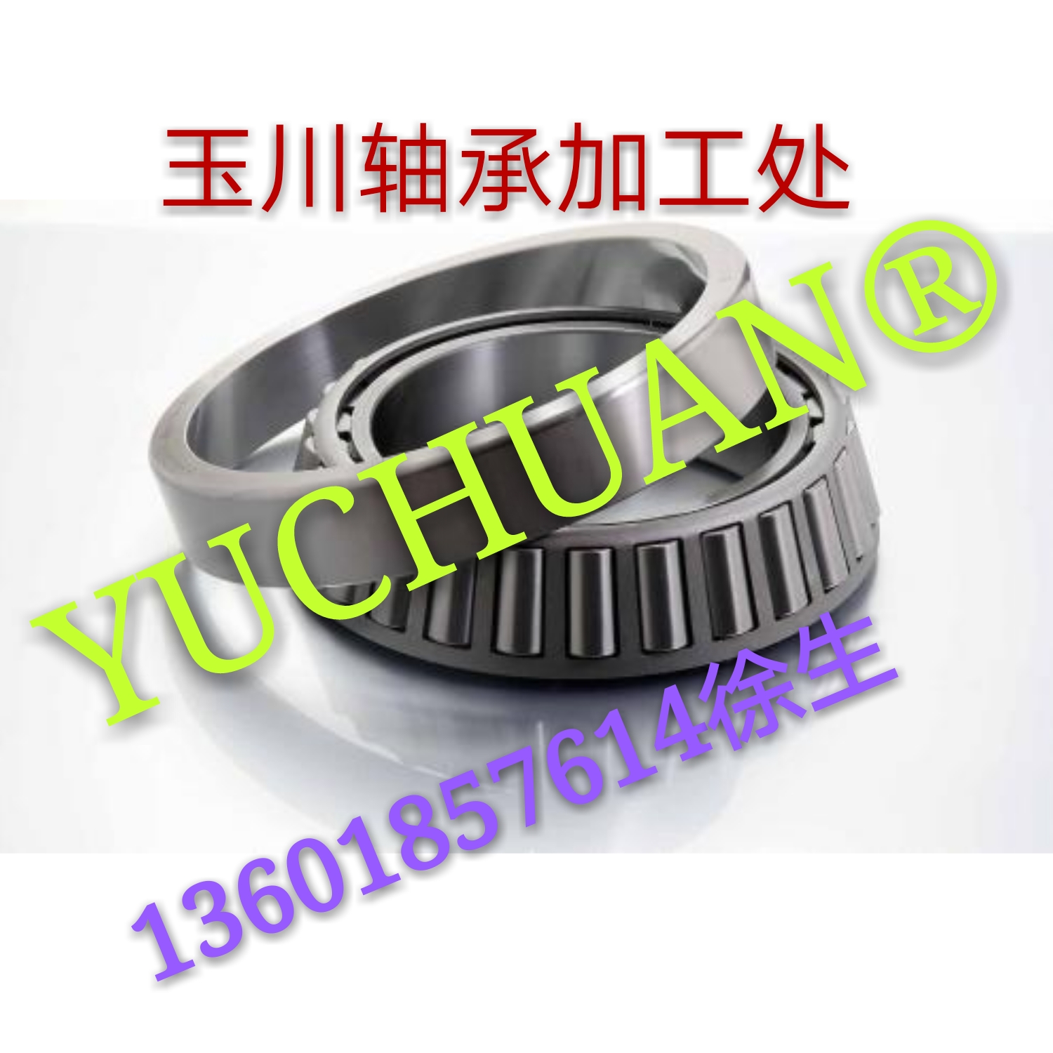 30204圖片/30204樣板圖 (3)