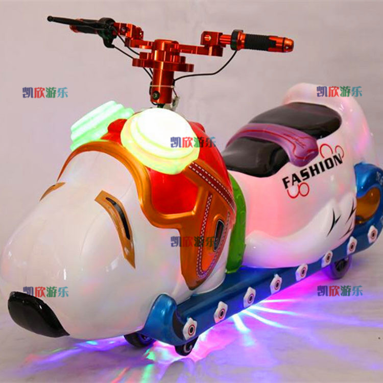 斑馬狗碰碰車雙人廣場漂移車圖片/斑馬狗碰碰車雙人廣場漂移車樣板圖 (2)