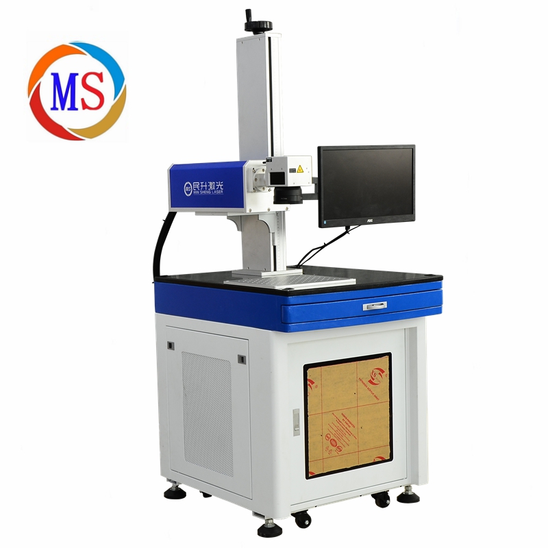 紫外激光打標(biāo)機(jī)圖片/紫外激光打標(biāo)機(jī)樣板圖 (2)