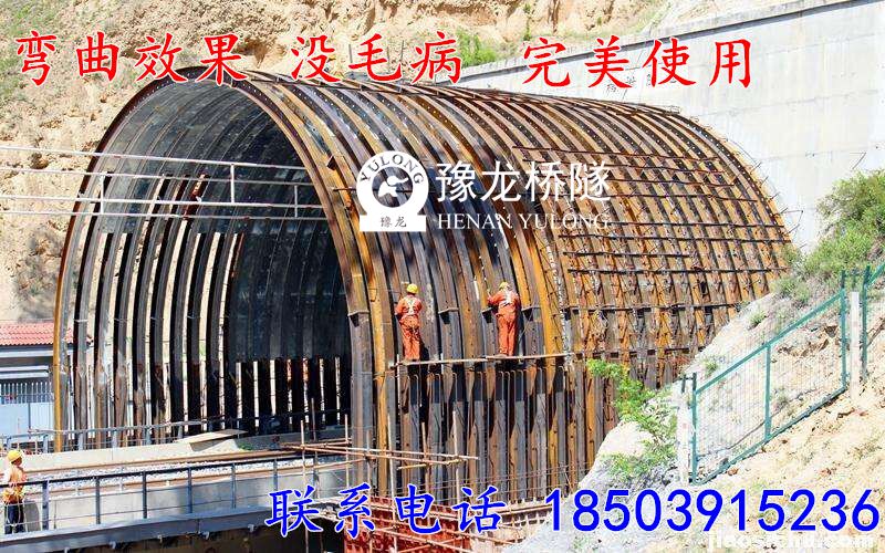 冷彎機(jī)圖片/冷彎機(jī)樣板圖 (4)