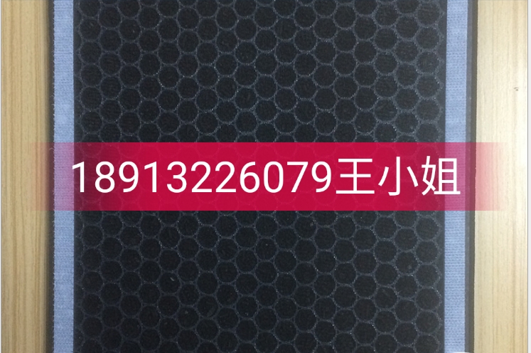 空气净化机活性炭空气过滤器 组合