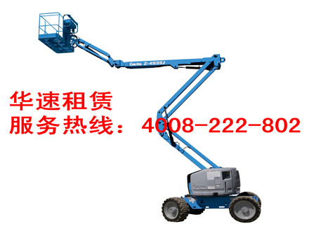 高空作業(yè)平臺圖片/高空作業(yè)平臺樣板圖 (2)