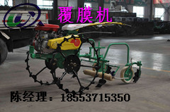 覆膜機(jī)圖片/覆膜機(jī)樣板圖 (1)