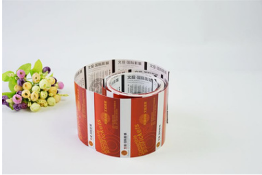 廠家供應(yīng) 不干膠卡通標(biāo)簽條碼標(biāo)簽條碼貼紙 二維碼標(biāo)簽印刷定做  廠家供應(yīng)不干膠卡通標(biāo)簽