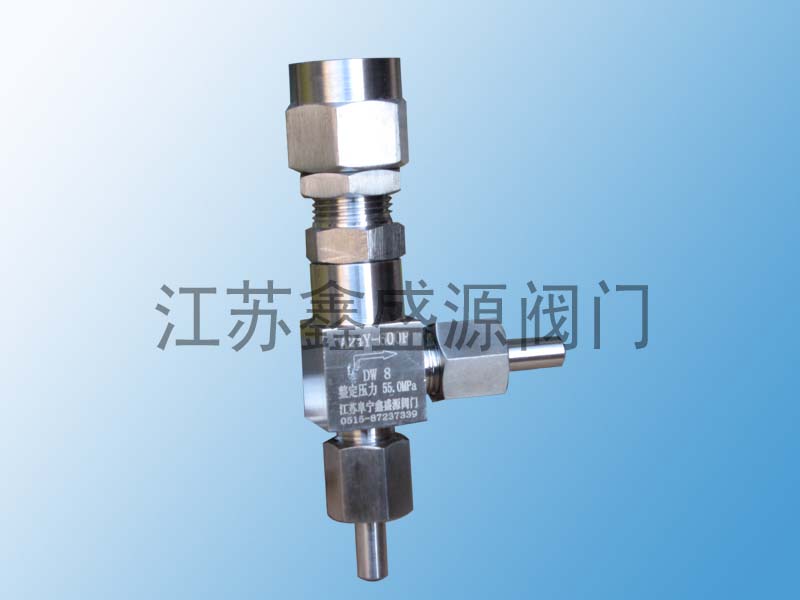 A21 A24 A94高壓安全閥圖片