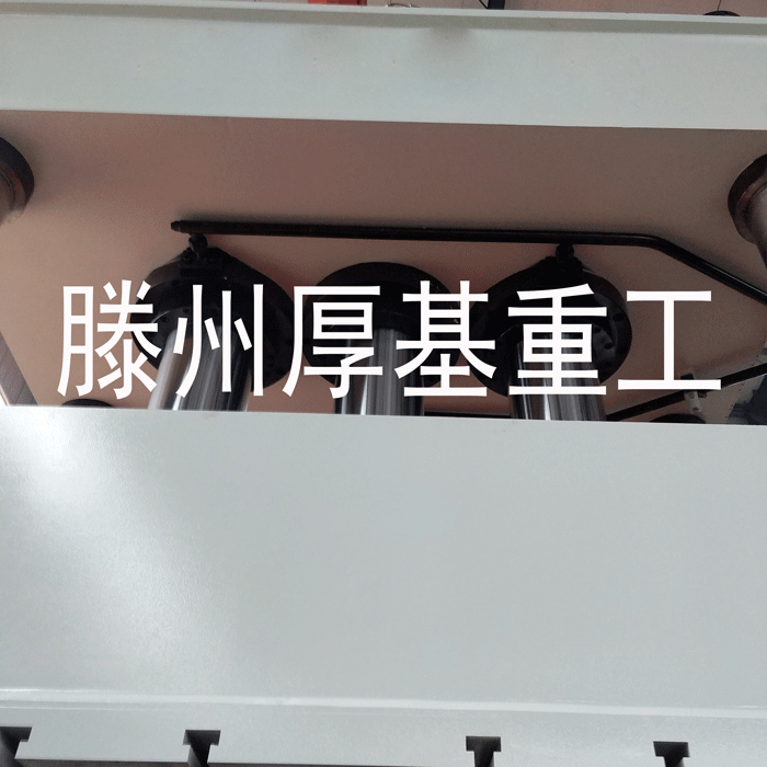 液壓機圖片/液壓機樣板圖 (4)