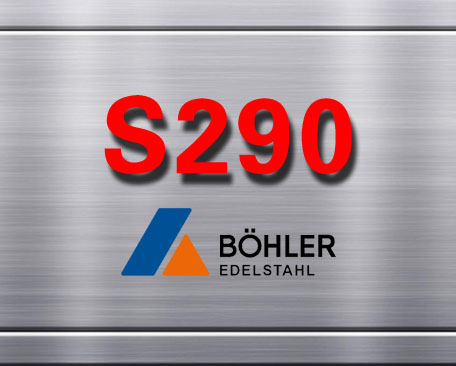 S290粉末高速鋼圖片