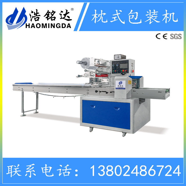 五金門把手打包機，五金門把手包裝機廠家，自動五金門把手包裝機， 五金門把手包裝機，門把手包裝機廠