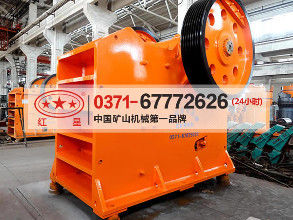 顎式破碎機(jī)和圓錐破碎機(jī)哪個(gè)好？Z