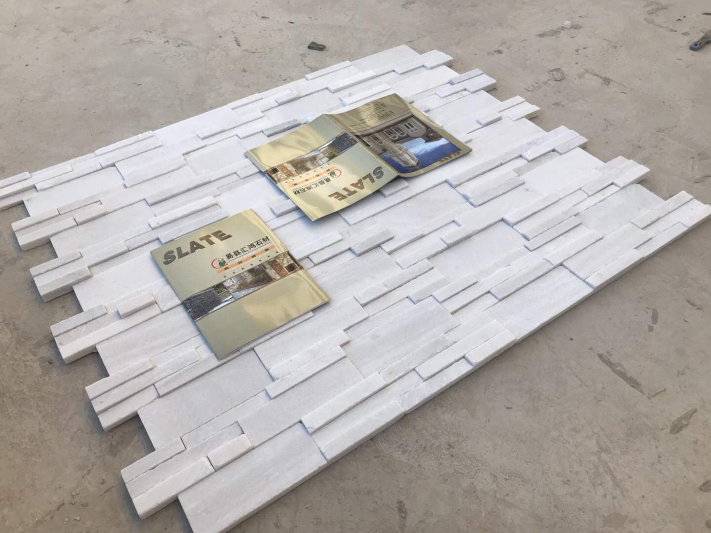 福建泉州天然板巖文化石廠家批發(fā)價(jià)格報(bào)價(jià)