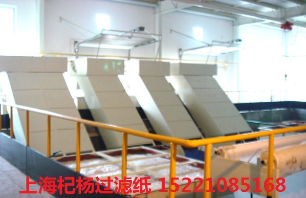 軸承加工過濾紙-專業(yè)服務(wù)軸承加工-上海杞楊過濾紙