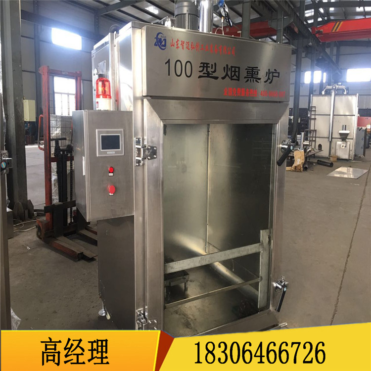 小型豆干煙熏爐廠家圖片/小型豆干煙熏爐廠家樣板圖 (2)