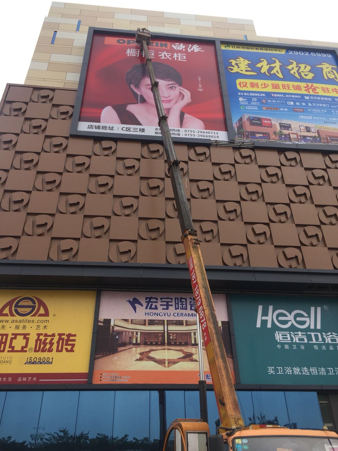 吊籃車(chē)租賃公司圖片/吊籃車(chē)租賃公司樣板圖 (3)