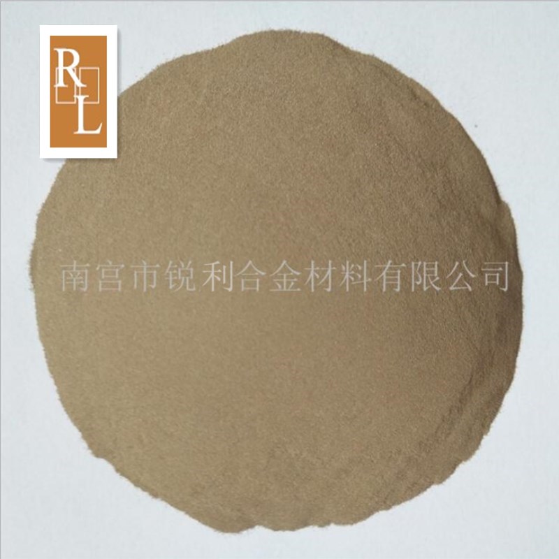 直銷 鎳鋅白銅粉CuNi18Zn18 粉末冶金
