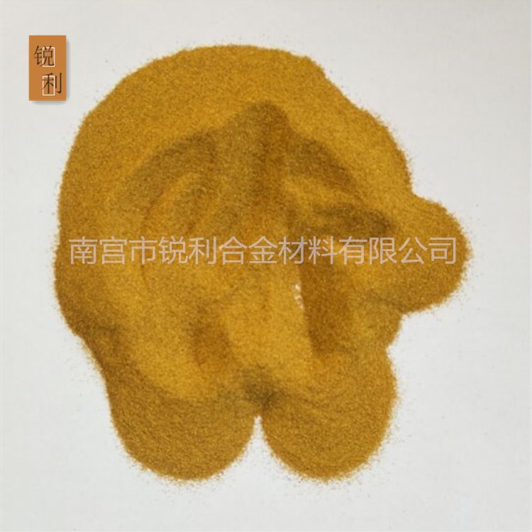 黃銅粉 銅鋅合金粉 鑲嵌 超細圖片/黃銅粉 銅鋅合金粉 鑲嵌 超細樣板圖 (2)