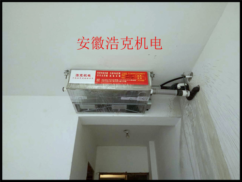 合肥威能圖片/合肥威能樣板圖 (4)