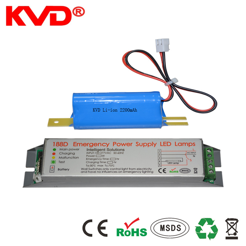 KVD188D LED燈應(yīng)急電源 照明應(yīng)急兩用電源 LED應(yīng)急電源哪家好*深圳康元
