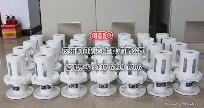 QHF-100釋壓閥圖片