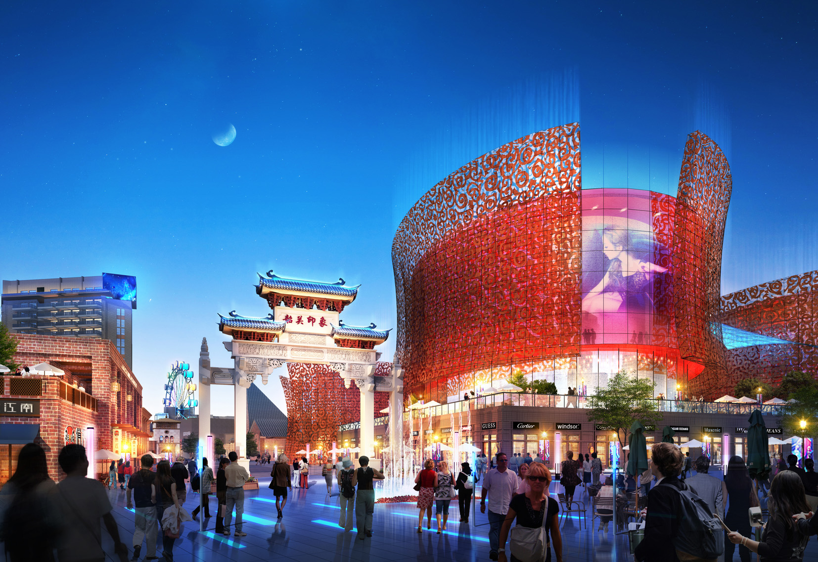 韶關(guān)印象嶺南·奧園文化旅游城