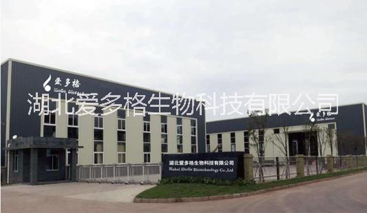 低聚果糖圖片/低聚果糖樣板圖 (4)