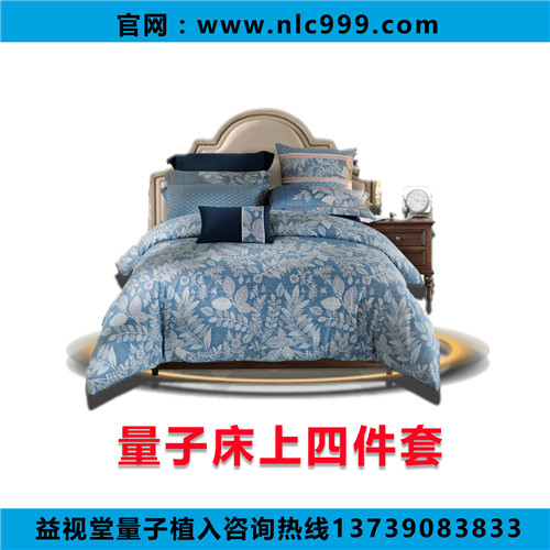 益視堂圖片/益視堂樣板圖 (3)