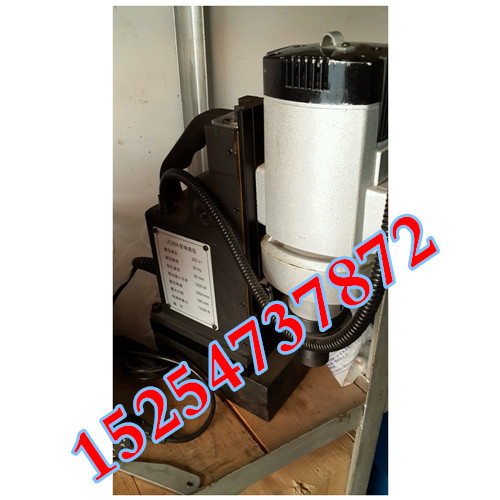 J1C系列磁座鉆圖片/J1C系列磁座鉆樣板圖 (4)